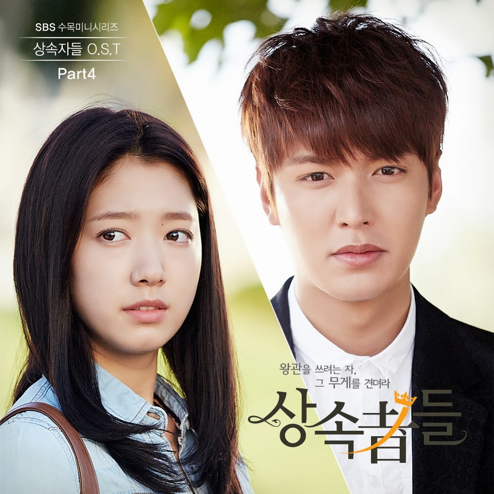 Download Lagu Soundtrack Drama Korea The Inheritors