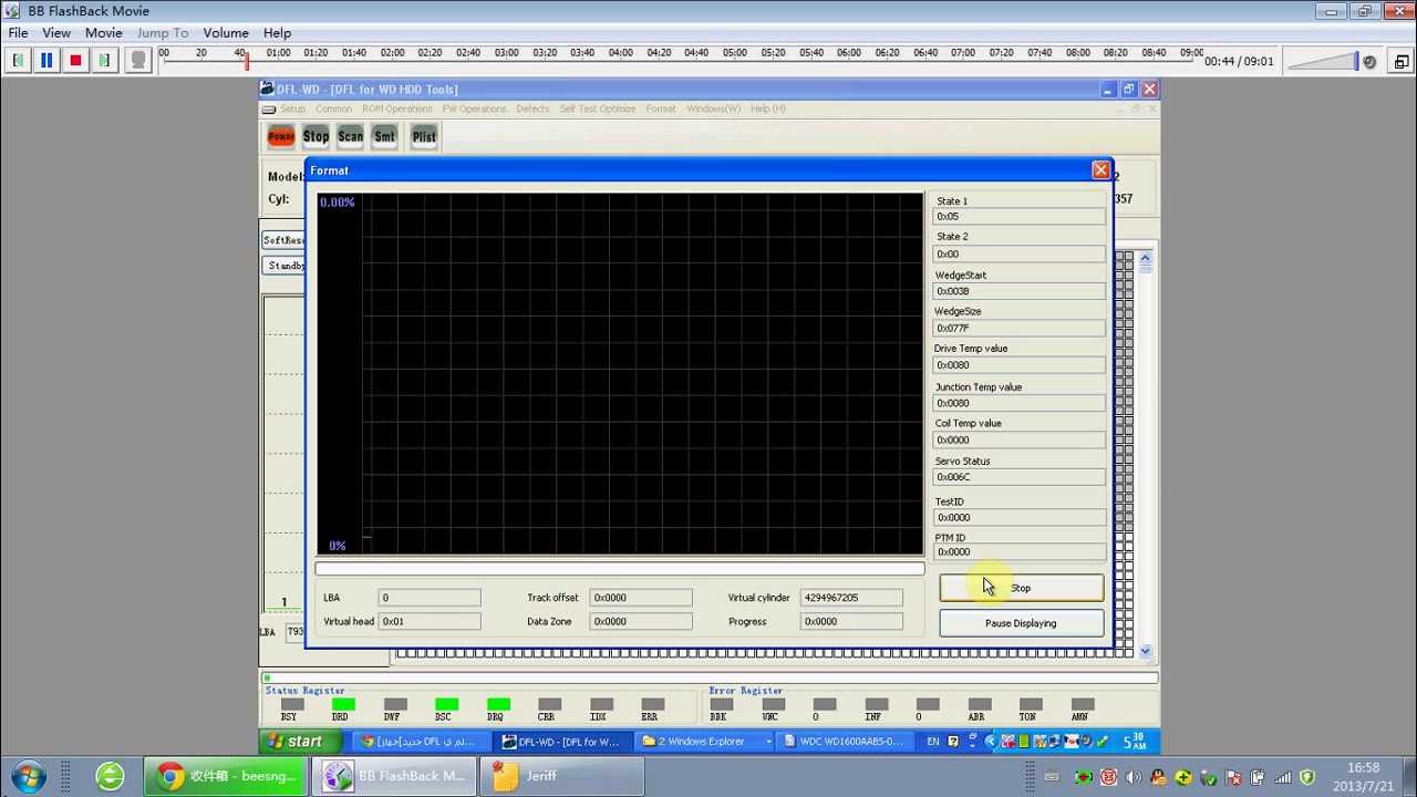 Dfl-Wd Software Download